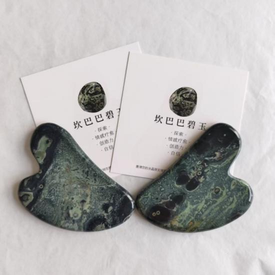 Tabla de Gua Sha de cristal natural mixto en forma de corazón, herramienta de raspado Guasha de varias piedras con logotipo personalizado para masaje facial y corporal SPA