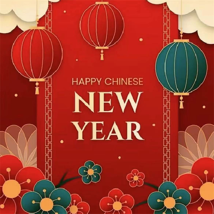 Se nota la festividad del Año Nuevo Chino
        