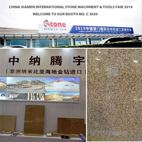 La 19ª feria internacional de piedra de Xiamen comienza el 6 de marzo.