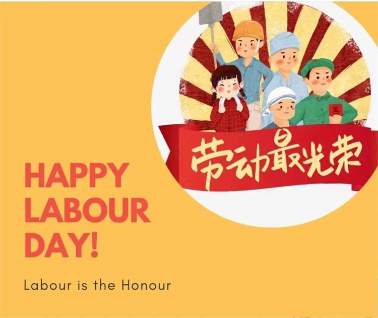 Aviso del Día Internacional del Trabajador